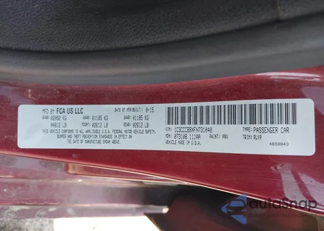 2015 Chrysler 200 S из США, поврежденный, VIN 1C3CCCBBXFN731040